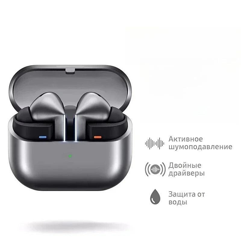 Samsung Galaxy 3 Pro Airpods
