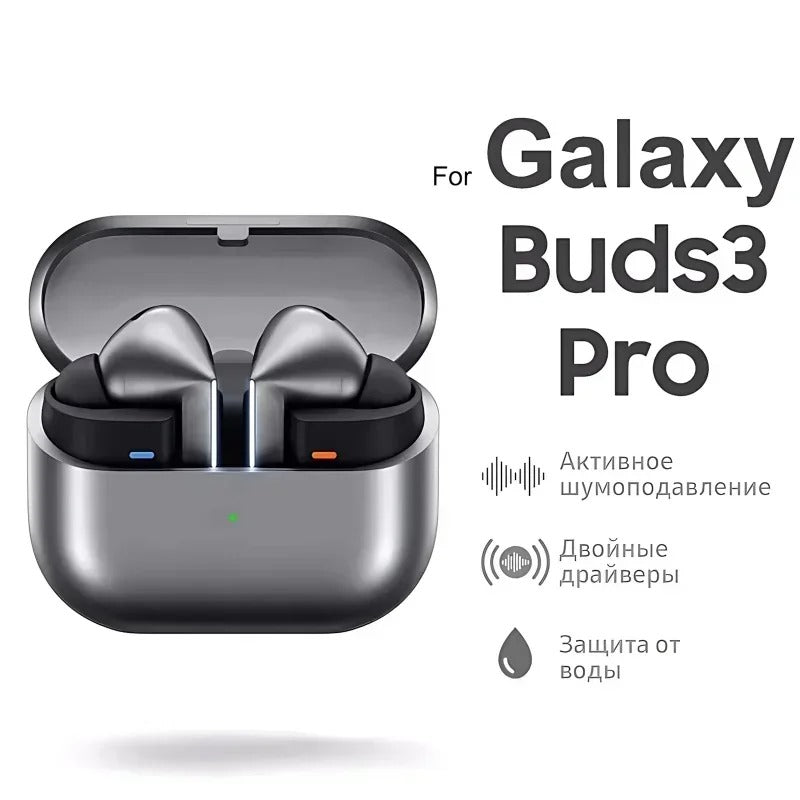 Samsung Galaxy 3 Pro Airpods